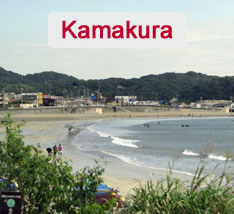 Kamakura