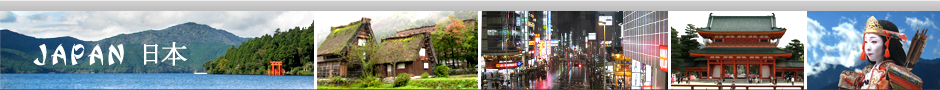 Japan - Jokisaari travels