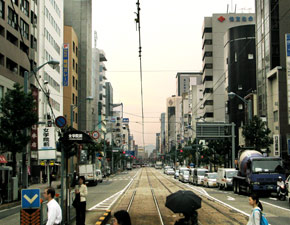 Hiroshima
