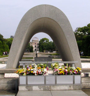 Cenotaph for the A-Bomb Victims