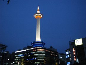 Osaka Castle