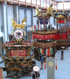 Takayama