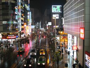 Osaka by night