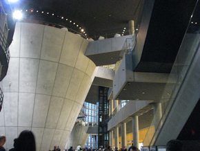 Osaka by night